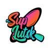 SUP дошки (сап борди) за ТОП цінами, оренда та прогулянки на SUP-дошках.